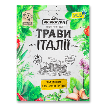 Трави Італійські м/у 10г Приправка 9/26145 фото