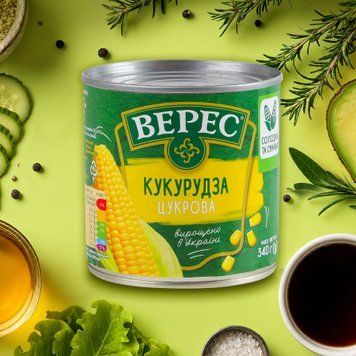 Кукурудза цукрова з/б 340г Верес 9/7265 фото