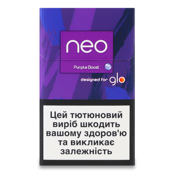 Neo Demi Purple Boost (BAT) 12/8683 фото
