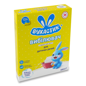 Відбілювач для дитячої білизни 500г Вухастик 07/26917 фото