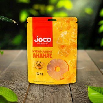 Ананас суш д/п 100г JOCO 9/40134 фото