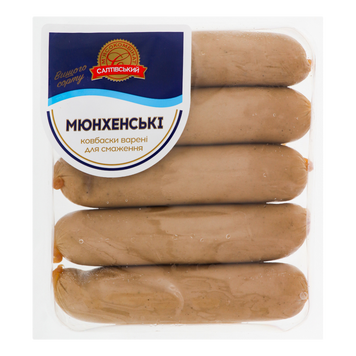Ковбаски Мюнхенські для смаження в/ґ СМК 8/7966 фото