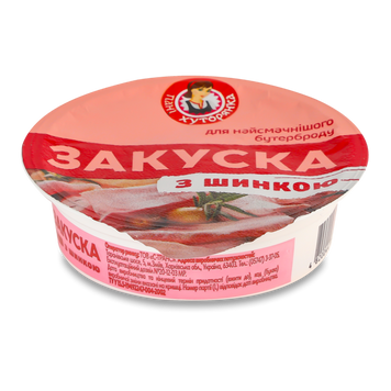 Закуска з шинкою 50% 85г Пані Хуторянка Україна 2/9319 фото