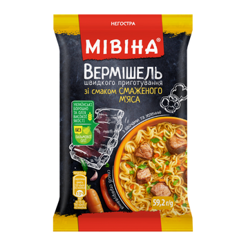Вермішель ш/п м'ясна н/г м/у 59,2 гМівіна 9/35215 фото