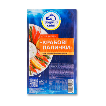 Крабові палички охолоджені 220г Водний Світ 3/6275 фото