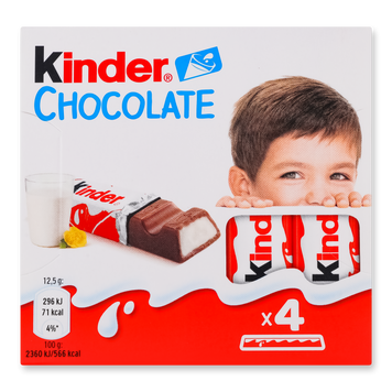 Шоколад KINDER Т-4 мол/какао 50г FERRERO 1/1980 фото