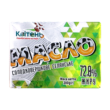 Масло Селянське 72,8% ф 200г/180г ТМ Квітень 2/9532 фото