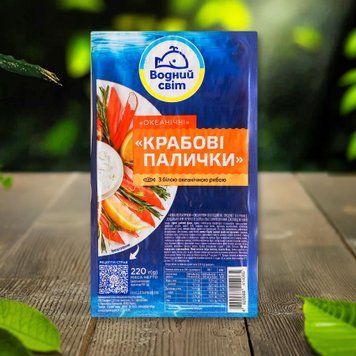 Крабові палички охолоджені 220г Водний Світ 3/6275 фото
