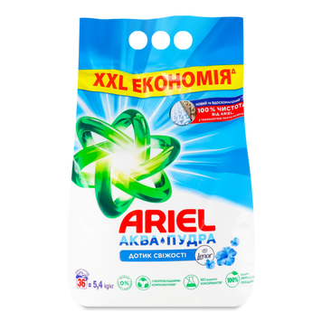 Порошок пральн авт аква-пудра Дотик свіжості Lenor 5,4кг ARIEL 07/26172 фото