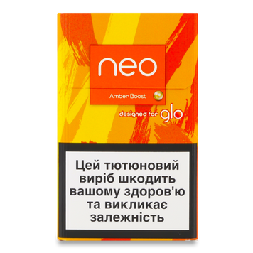 NEO Demi Amber Boost 20 (BAT) 12/8708 фото