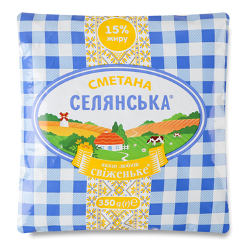 Сметана Селянська 15% п/е 400г/350г Вінниця 2/6172 фото