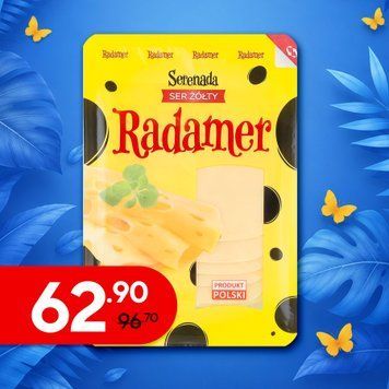 Сир &laquo;Радамер&raquo; 45% нарізка 135 г Serenada 8/10177 фото