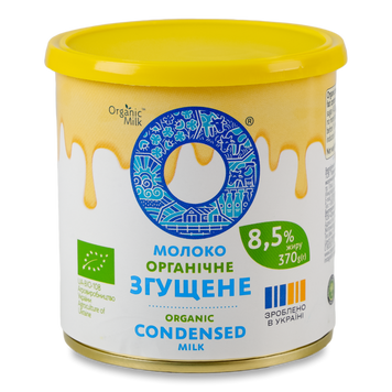 Згущ молоко Органічне незбиране з/цук з/б 370г Organic Milk 9/40719 фото