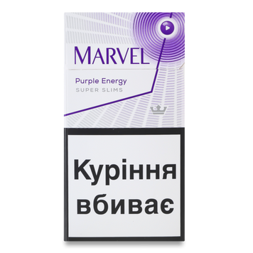 Marvel Purple Energy SS (ЛТФ) 12/8711 фото