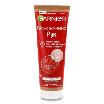 Крем SN інтенсивне відновлення для дуже сухої шкіри рук 75 мл Garnier 08/38149 фото