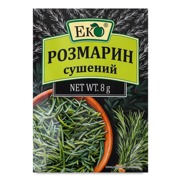 Розмарин м/у 8г ЕКО 9/76990 фото