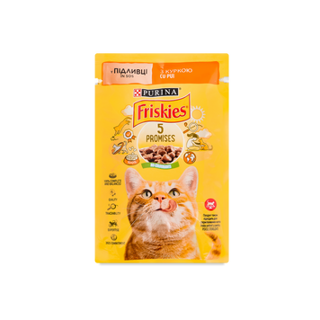 Корм для котів курка у соусі 85г Friskies Nestle 39/4457 фото