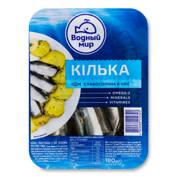 Кілька філе слабо-солена в/о т/ф 180г Водний Світ 3/4641 фото