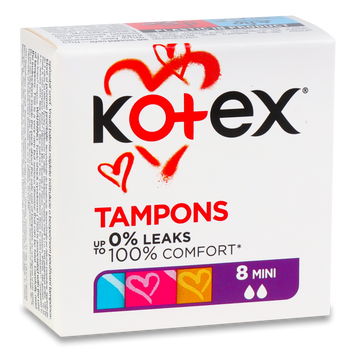 Тампони гігієничні mini 8шт KOTEX 06/0241 фото