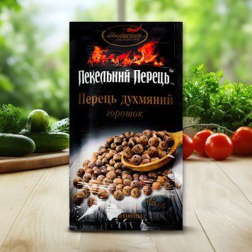 Перець духмяний гір м/у 15г Любисток 9/24245 фото