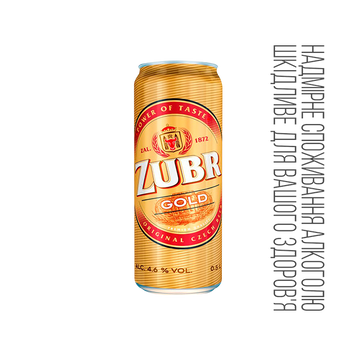 Пиво Чехія ZUBR Gold світле з/б 0,5л 4/22367 фото