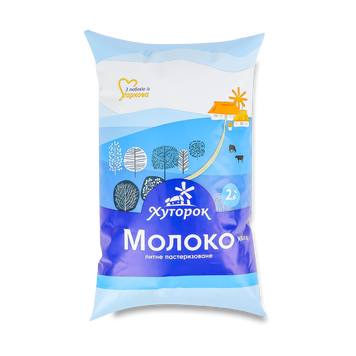 Молоко Хуторок 2,6% п/е 900г Зміїв 2/9433 фото