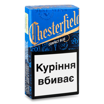 CHESTERFIELD Compact Blue (FMU) 12/8876 фото