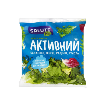 Салат Активний Salute mix 100 гр 8/10666 фото