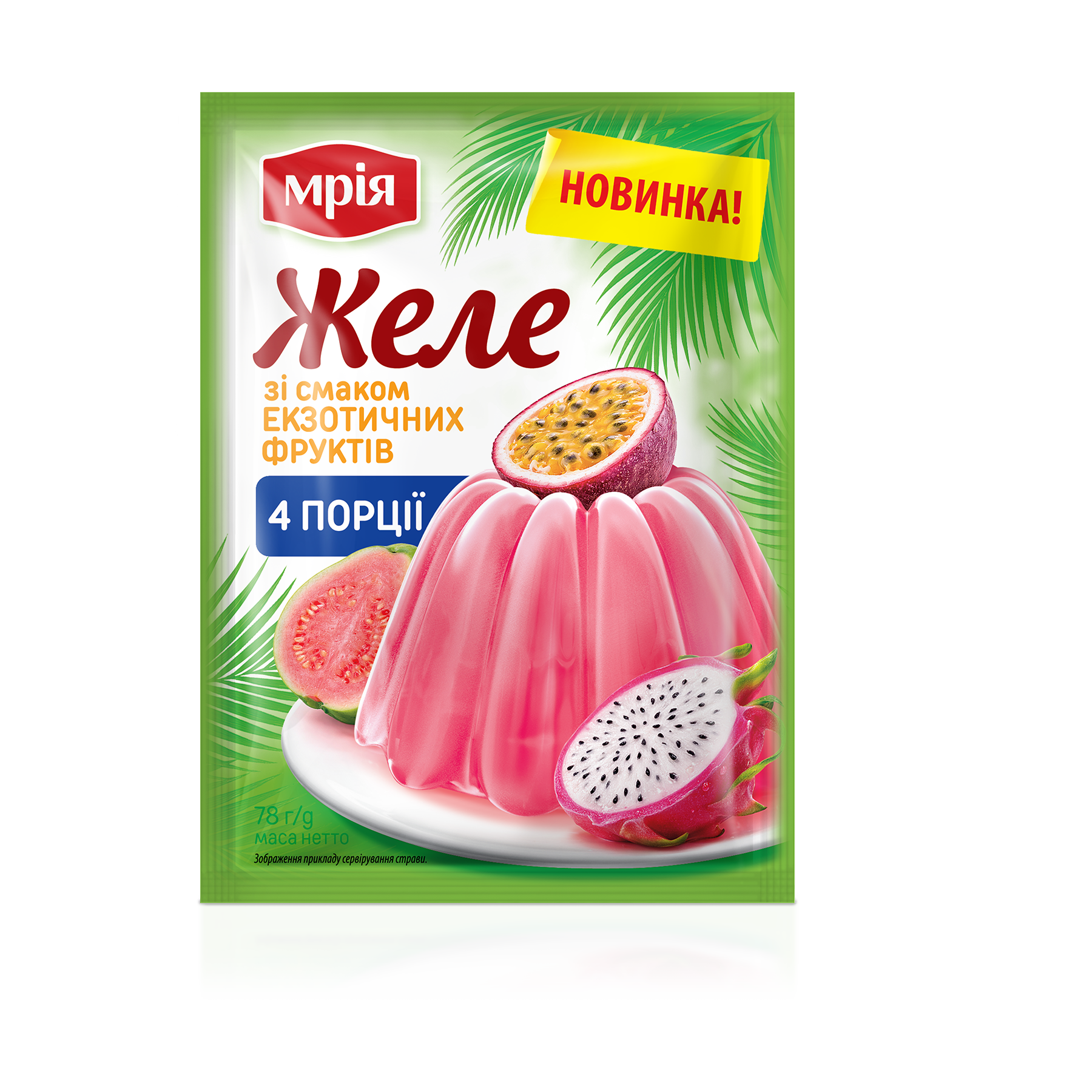 Купити Желе Екзотік м/у 78г Мрія 9/7801 в інтернет магазині Класс