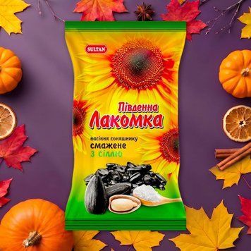 Насіння соняшника смаж сол 120г Лакомка Південна 7/8695 фото