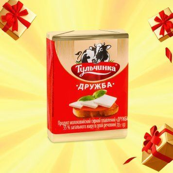 Продукт сирний плавлений &laquo;Дружба&raquo; 55%, 70 г Тульчинка 2/5958 фото