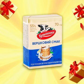 Продукт сирний плавлений &laquo;Вершковий&raquo; 55%, 70 г Тульчинка 2/5959 фото