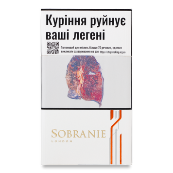 Sobranie Refine White JTI 12/8735 фото