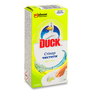 Стікер чистоти для унітазу Цитрус 3*10гр Duck-Туал Утенок 07/7624 фото