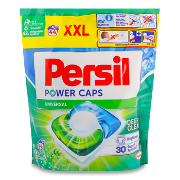 Капсули для прання Universal Deep Clean 44шт PERSIL 07/21219 фото