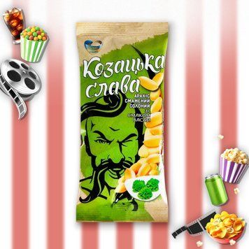 Арахіс смаж сол сметана/зелень м/у 50г Козацька слава 9/28060 фото