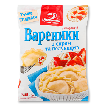 Вареники з сиром та полуницею 500г Ласунка 3/6673 фото