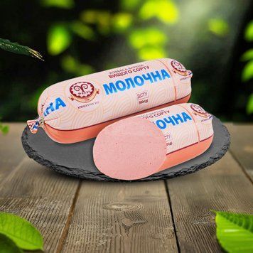 Ковбаса Молочна в/ґ п/а 500г Кременчук МК Україна 8/9062 фото