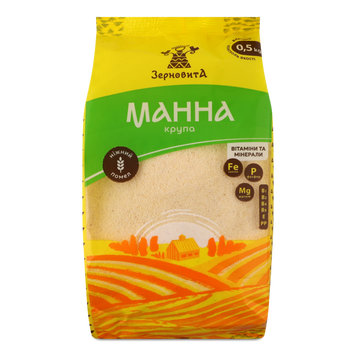 Крупа манна 500г Зерновита 9/38659 фото