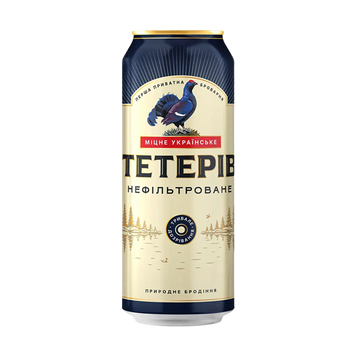 Текіла Olmeca Altos Anejo 40% 0,7 л 4/25648 фото
