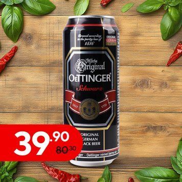 Пиво Oettinger Black Beer темне 0,5 л 4/23632 фото