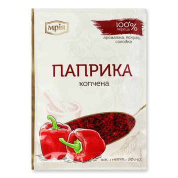 Паприка копчена мел м/у 20г Мрія 9/39837 фото