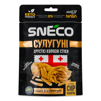 Сир суш спінений копчений Сулугуні д/п 28г(30г) Sneco 9/36062 фото