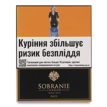 SOBRANIE Black (JTI) 13/2972 фото