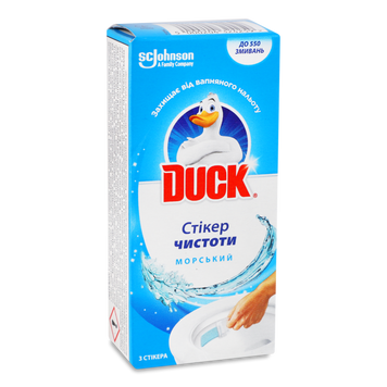 Стікер чистоти для унітазу Морський 3*10гр Duck-Туал Утенок 07/7625 фото