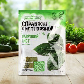 Лавровий лист цілий м/у 20г Приправка 9/03370 фото