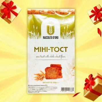 Міні-тости цільнозернові м/у 120г Raccolto Doro 1/15666 фото