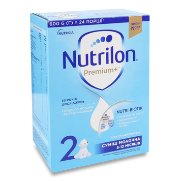 Д-Х СМС Нутрилон 2 к/у 600г Nutricia 6/1973 фото