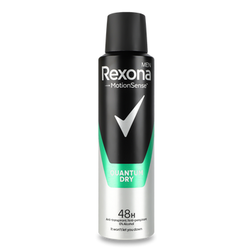 Антиперспірант Екстра свіжість чол спрей 150мл REXONA 08/36827 фото