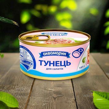 Тунець для салат в/с з/б з/кл 185г Аквамарин 9/33474 фото
